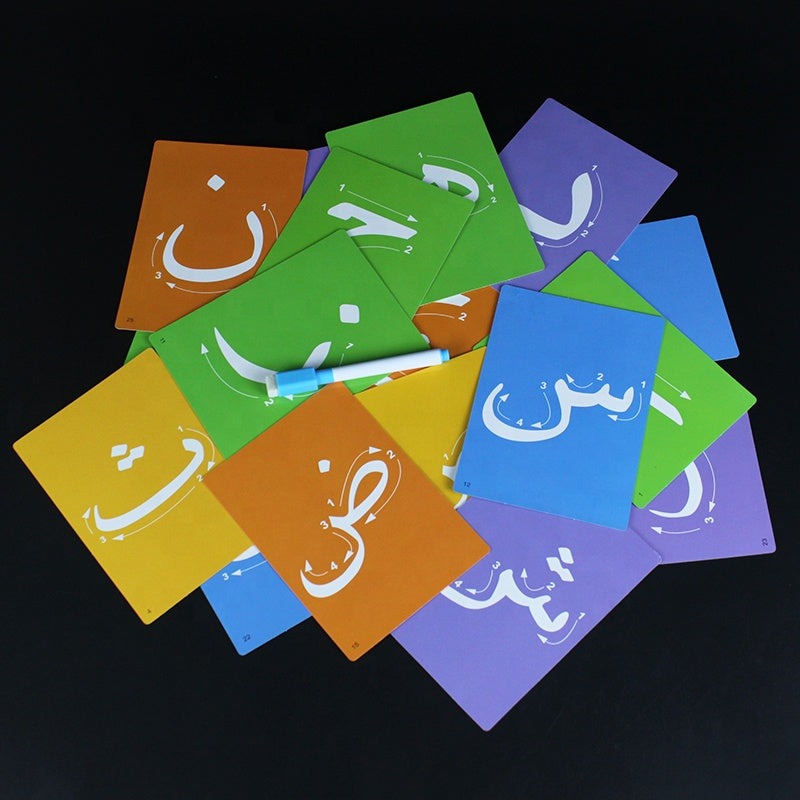 Arabic Alphabet Reading and Writing Practice Cards for Kids 1528166 - TUZZUT Qatar Online Shopping