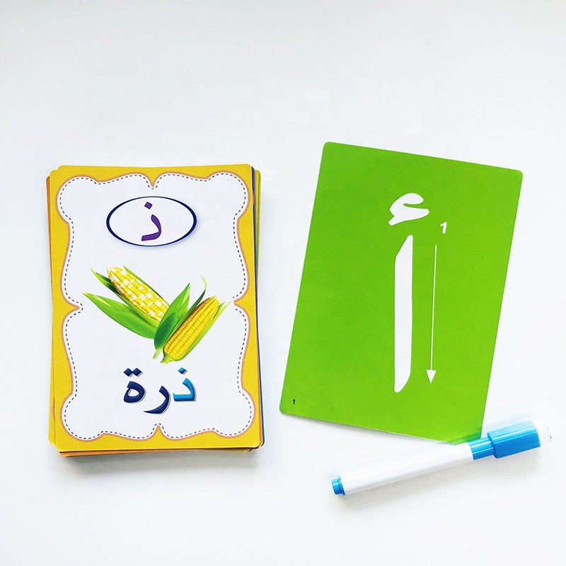 Arabic Alphabet Reading and Writing Practice Cards for Kids 1528166 - TUZZUT Qatar Online Shopping