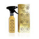 Habibi Lil Abad Nabeel Air Freshener 300ml Water-based free from Alcohol - TUZZUT Qatar Online Shopping