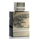 Al Haramain Amber Oud Future Dubai For Unisex Edp- 100ml - TUZZUT Qatar Online Shopping