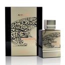 Al Haramain Amber Oud Future Dubai For Unisex Edp- 100ml - TUZZUT Qatar Online Shopping