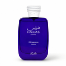 Rasasi Hawas Sapphire EDP Perfume 100ml For Unisex