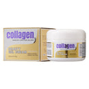 KORMESIC Collagen Beauty Gel Cream 80g - TUZZUT Qatar Online Shopping