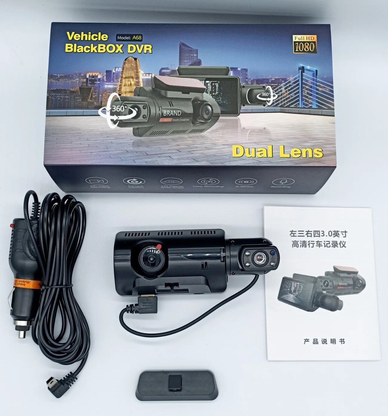 Car Camara BlackBox DVR Duel Lens A68 Car Camara BlackBox DVR Duel Lens A68