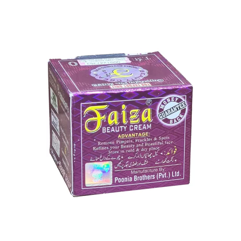 Faiza Beauty Cream 45 gm