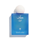 BLUBERRY MUSK By Ibrahim Al Qurashi 75ml