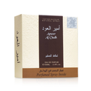 Lattafa Ameer Al Oudh EDP 100m for Unisex with Deodorant - TUZZUT Qatar Online Shopping