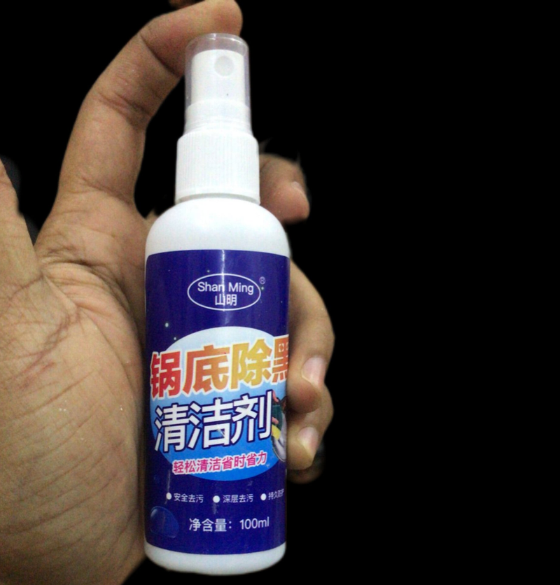 Kitchen Multifunction Decontamination Spray Heavy Oil/Rust Removal Cleaning Stainless Steel Oily Remover