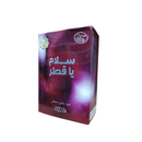 Salam Qatar Perfumed Incense Stick 50g By Nabeel's Orginal - Tuzzut.com Qatar Online Shopping