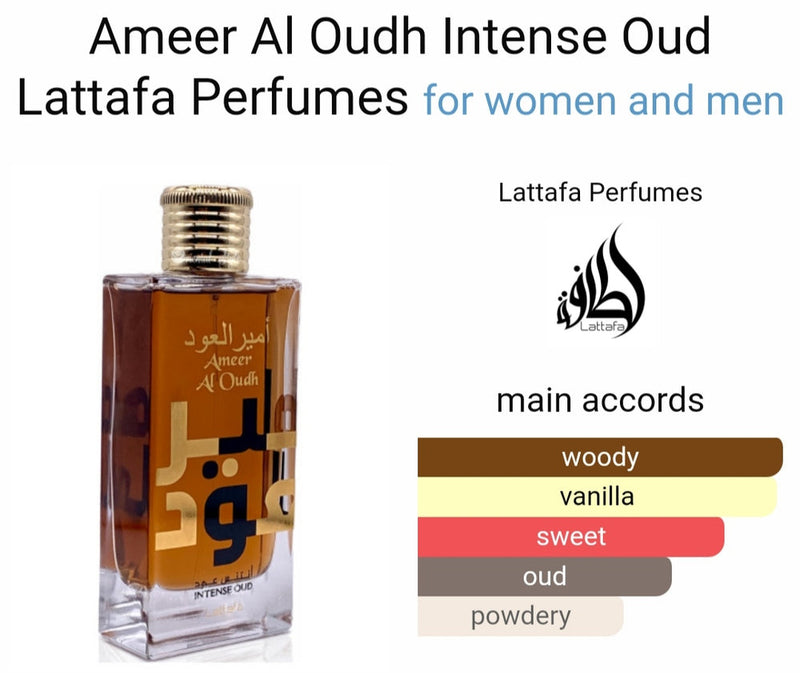 Ameer Al Oudh - Intense Oud EDP 100ml & Fakhar Gold Extrait EDP Perfume - 100ml By Lattafa