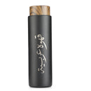 Vertik Stainless Steel Thermos Vacuum Flask Coffee Bottle With Cups Gift Set - Tuzzut.com Qatar Online Shopping