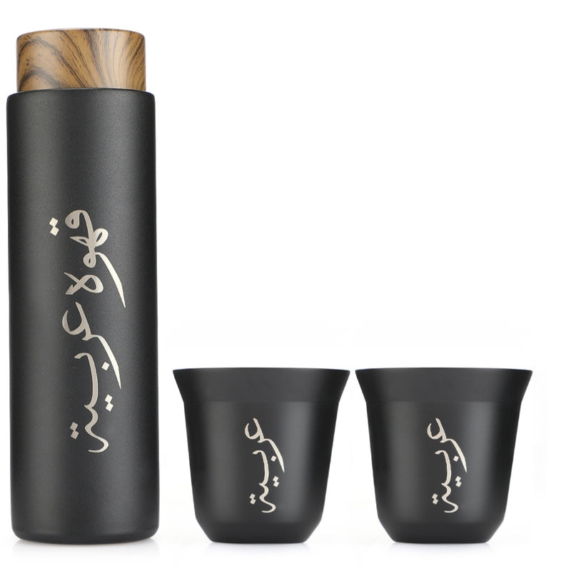Vertik Stainless Steel Thermos Vacuum Flask Coffee Bottle With Cups Gift Set - Tuzzut.com Qatar Online Shopping