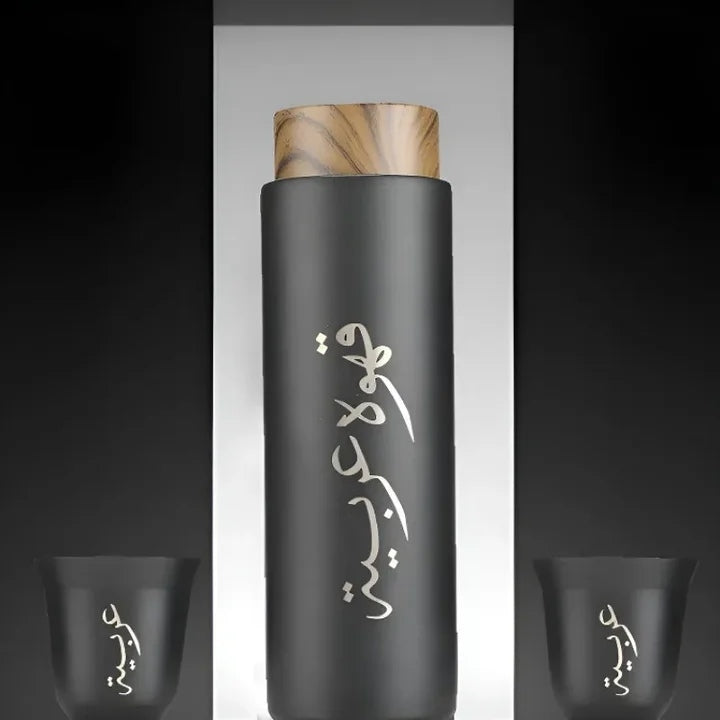 Vertik Stainless Steel Thermos Vacuum Flask Coffee Bottle With Cups Gift Set - Tuzzut.com Qatar Online Shopping
