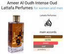 Ameer Al Oudh - Intense Oud EDP Perfume 100ML By Lattafa - Tuzzut.com Qatar Online Shopping