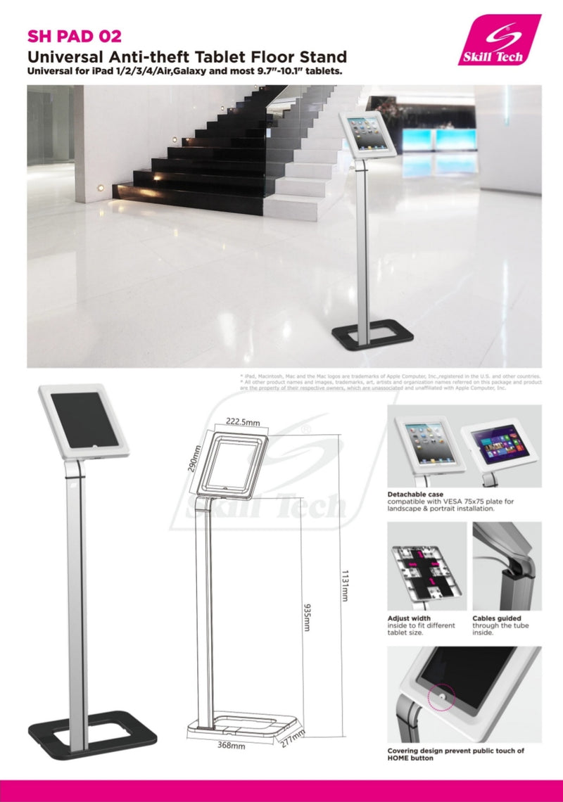 SkillTech Universal Anti-Theft Tablet Floor Stand - SH PAD 02 - Tuzzut.com Qatar Online Shopping