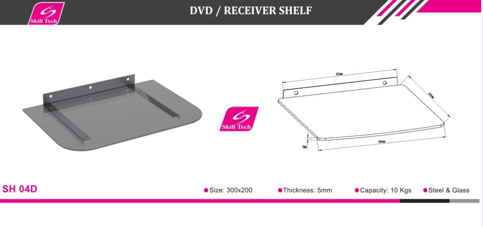 SkillTech Small DVD / Receiver Tempered Glass Wall Mount - SH 04D (30x20cm) SkillTech Small DVD / Receiver Tempered Glass Wall Mount - SH 04D (30x20cm)