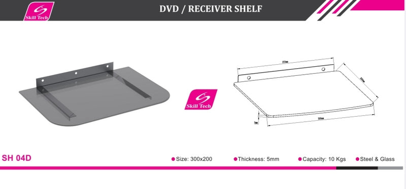 SkillTech Small DVD / Receiver Tempered Glass Wall Mount - SH 04D (30x20cm) - Tuzzut.com Qatar Online Shopping