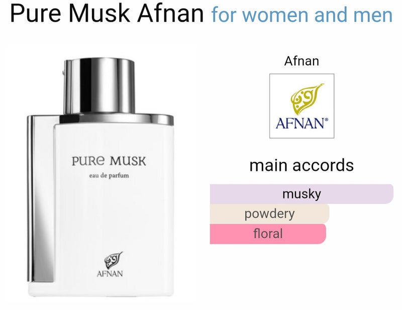 Pure Musk for Men and Women (Unisex), edP 100ml by Afnan - Tuzzut.com Qatar Online Shopping