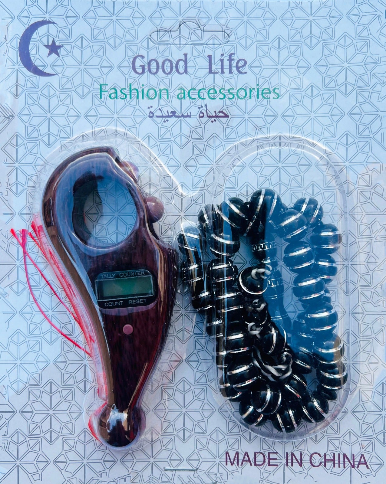Digital Tasbih Counter + Tasbih Beads Combo Pack Digital Tasbih Counter + Tasbih Beads Combo Pack