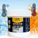 Waterproof Transparent Sealing Coating Leak-Free Glue Adhesive Strong Sealant Home Repair - (Pack of 3 Pcs x 200g) - TUZZUT Qatar Online Shopping