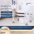 Adjustable Anti-Slip Toilet Handrail Armrest Grab Bar for Elderly and Disabled - TUZZUT Qatar Online Shopping