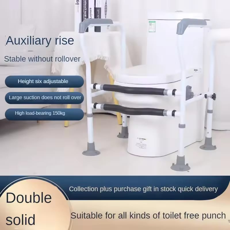 Adjustable Anti-Slip Toilet Handrail Armrest Grab Bar for Elderly and Disabled Adjustable Anti-Slip Toilet Handrail Armrest Grab Bar for Elderly and Disabled