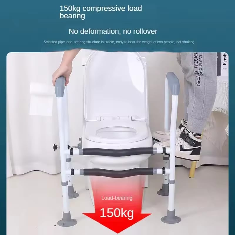 Adjustable Anti-Slip Toilet Handrail Armrest Grab Bar for Elderly and Disabled - TUZZUT Qatar Online Shopping