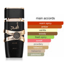 Asad EDP Perfume -100ml (3.4oz) By Lattafa | Inspired By Dior's Sauvage Elixir - TUZZUT Qatar Online Shopping