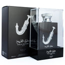 Ishq Al Shuyukh Silver EDP - 100ml By Lattafa Pride - TUZZUT Qatar Online Shopping