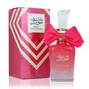 Bint Hooran Rose Passion & Bint Hooran EDP 100ml Perfumes by Ard Al Zaafaran Lattafa | Best GIFT for Women - TUZZUT Qatar Online Shopping