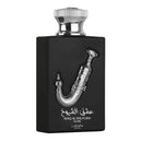 Ishq Al Shuyukh Silver EDP - 100ml By Lattafa Pride - TUZZUT Qatar Online Shopping