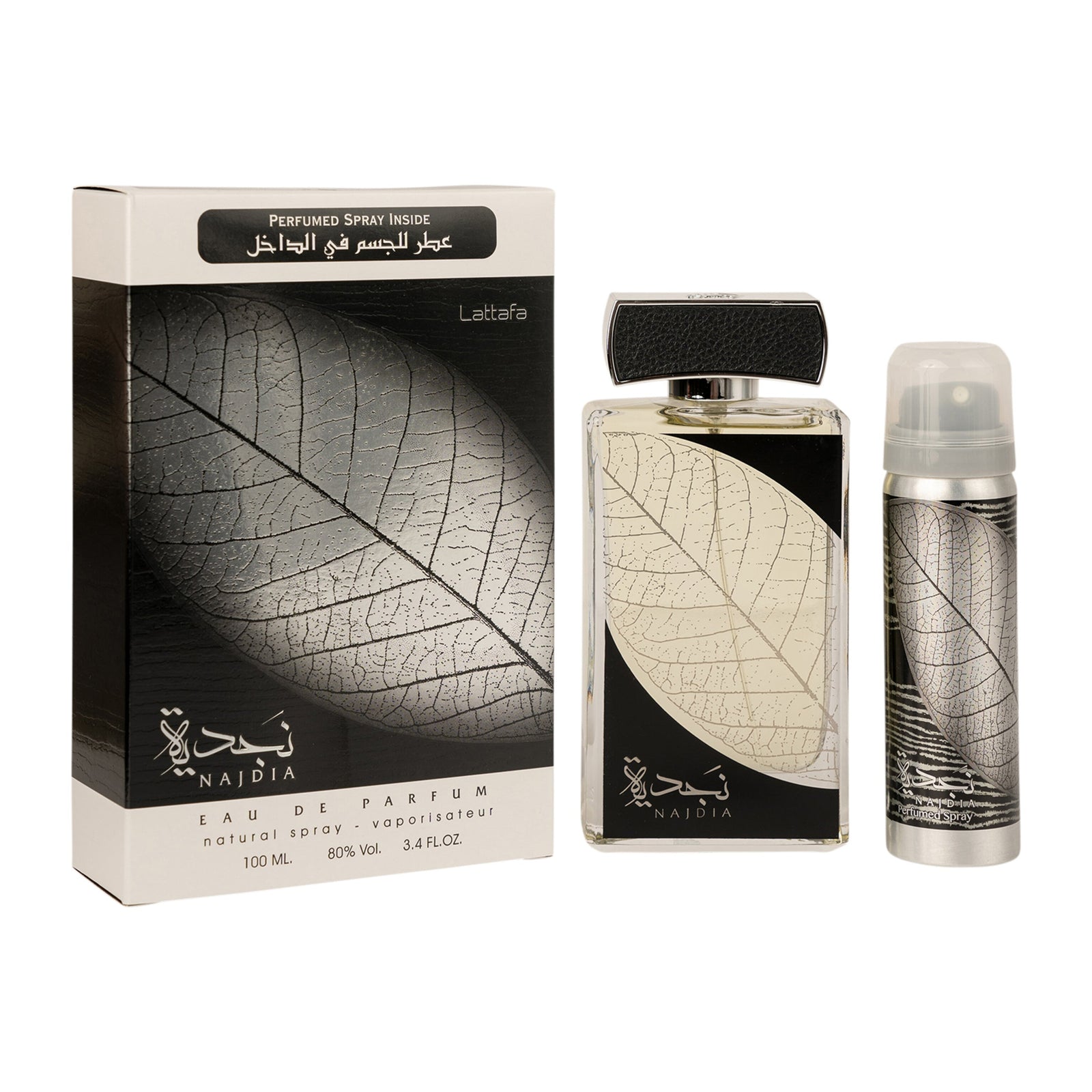 Najdia Perfume EDP - 100ML (3.4oz) With Deodorant By Lattafa Najdia Perfume EDP - 100ML (3.4oz) With Deodorant By Lattafa