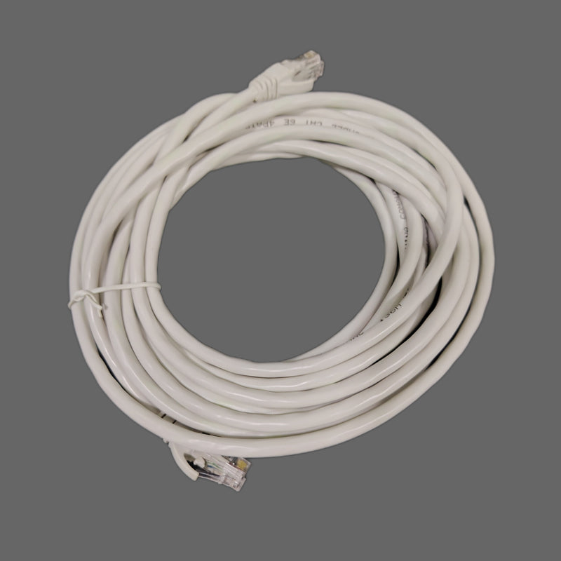 SHENSUI Cat6 Network System Ethernet Cable White - 4.8 Meter