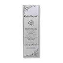 Khalta Maryam Silver Water Perfume 100ml - TUZZUT Qatar Online Shopping