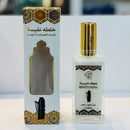 Khalta Nafisa Alcohol Free Perfume 100ml Spray for Body, Abaya & Clothes - TUZZUT Qatar Online Shopping
