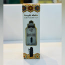 Khalta Nafisa Alcohol Free Perfume 100ml Spray for Body, Abaya & Clothes - TUZZUT Qatar Online Shopping