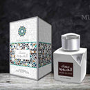 Musk Al Oud EDP 100ml by Wadi Al Khaleej - TUZZUT Qatar Online Shopping