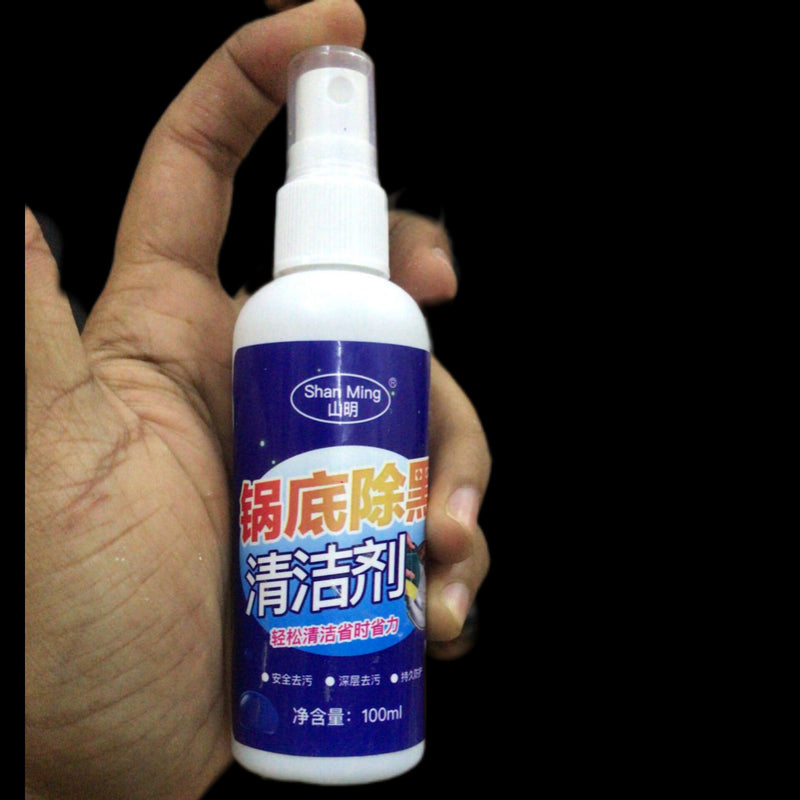 Kitchen Multifunction Decontamination Spray Heavy Oil/Rust Removal Cleaning Stainless Steel Oily Remover - Tuzzut.com Qatar Online Shopping