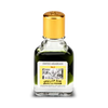 JANNET EL FIRDAUS 9ml attar oil by Swiss Arabian