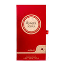 Johra Perfume 100ml Extrait de Parfum Nusuk - TUZZUT Qatar Online Shopping