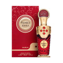 Johra Perfume 100ml Extrait de Parfum Nusuk - TUZZUT Qatar Online Shopping