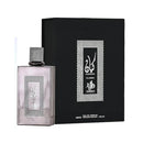 Al Wataniah Kayaan Classic 100ml Edp | Men & Women - TUZZUT Qatar Online Shopping