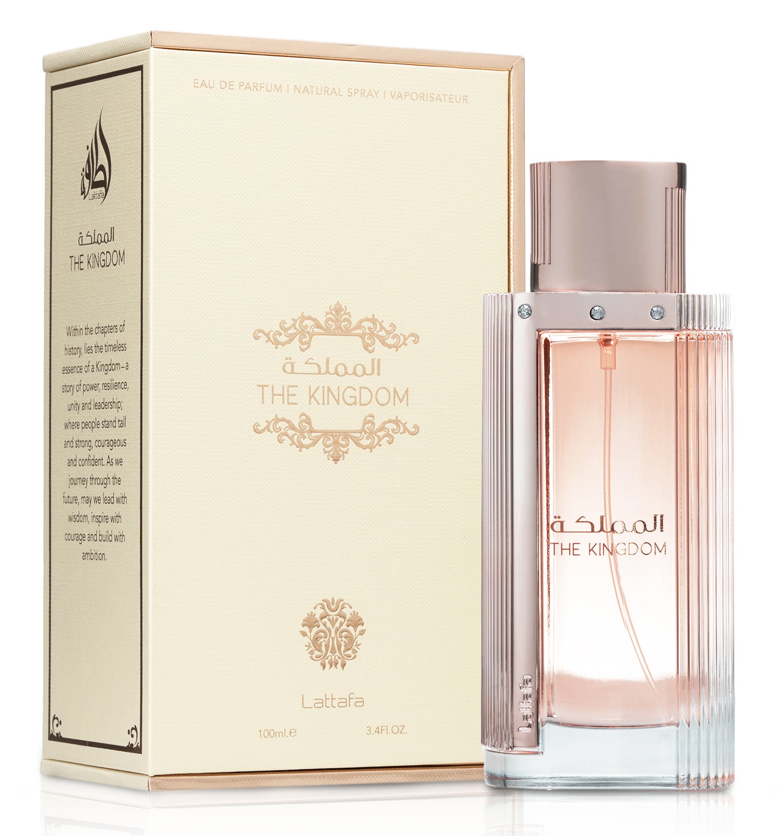 The Kingdom EDP Perfumes 100ml For Women By Lattafa The Kingdom EDP Perfumes 100ml For Women By Lattafa