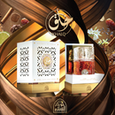 Khalq EDP Perfume 100ML By Oud Al Salam