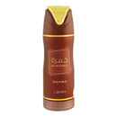 Lattafa Khamrah Qahwa Perfumed Deodorant Spray 200 ml - TUZZUT Qatar Online Shopping
