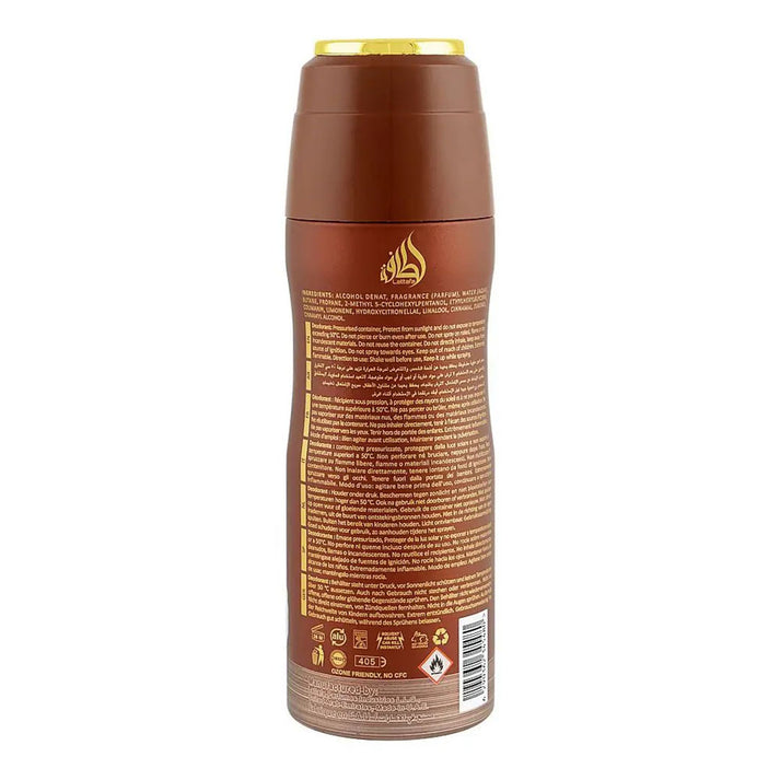 Lattafa Khamrah Qahwa Perfumed Deodorant Spray 200 ml Lattafa Khamrah Qahwa Perfumed Deodorant Spray 200 ml