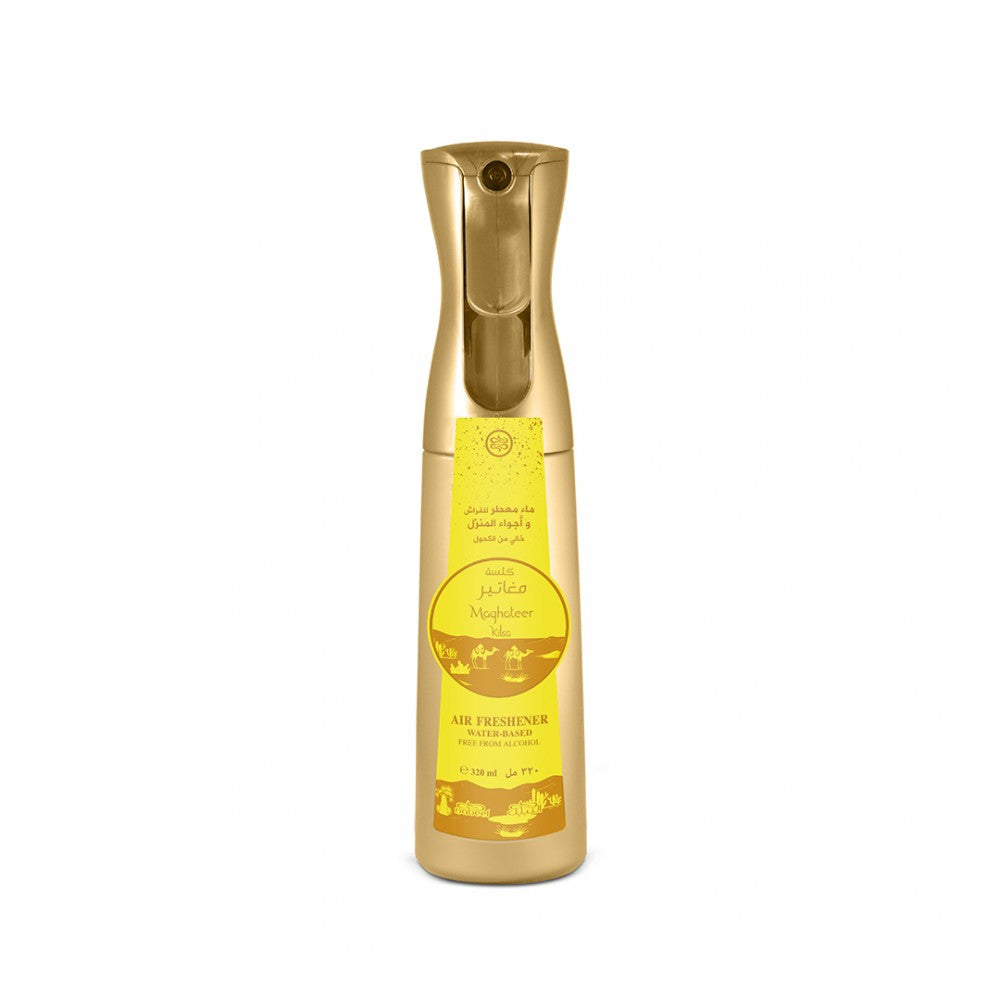 Nabeel Maghateer Kilsa 320ml Water-based Air Freshener Nabeel Maghateer Kilsa 320ml Water-based Air Freshener