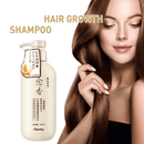 Diyating Hair Growth Sakura Japanese Shampoo - 300ml - TUZZUT Qatar Online Shopping