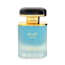 Maison Asrar LARIMAR – EDP 110ml | Inspired by Dior Sauvage Elixir