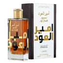 Ameer Al Oudh - Intense Oud EDP 100ml & Fakhar Gold Extrait EDP Perfume - 100ml By Lattafa - TUZZUT Qatar Online Shopping